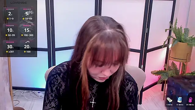 Hyuna Flowers online show from 06/07/26, 03:32