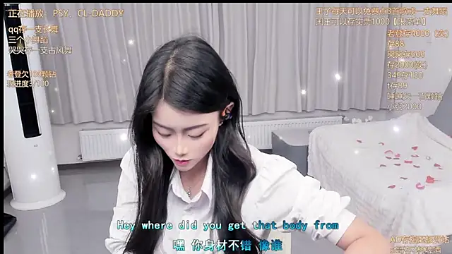 Snapshot of Momolith_924 chatting on 06/14/26, 04:53 Momolith 924 online show from 06/14/26, 04:53