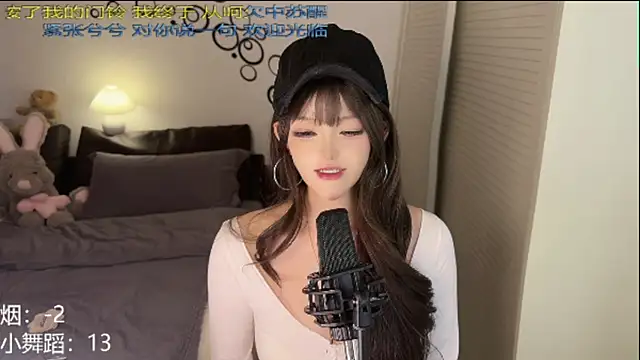 sixliuliuliu online show from 06/18/26, 09:14