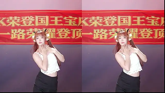 CY003 online show from 07/09/26, 07:18