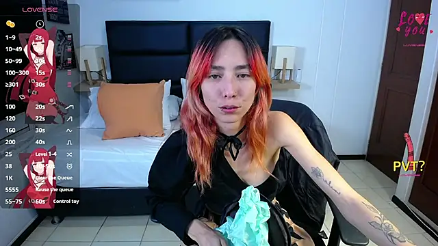 Snapshot of meryjanes_xxx chatting on 07/08/26, 03:33 meryjanes xxx online show from 07/08/26, 03:33