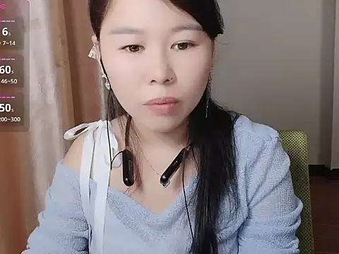 Snapshot of Nana-loveXX chatting on 06/06/26, 11:59 Nana-loveXX online show from 06/06/26, 11:59