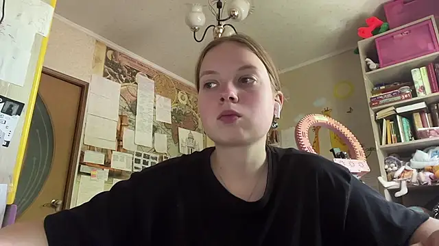 Aileyn online show from 07/15/26, 07:13