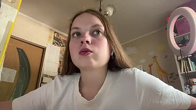Aileyn online show from 07/21/26, 08:05