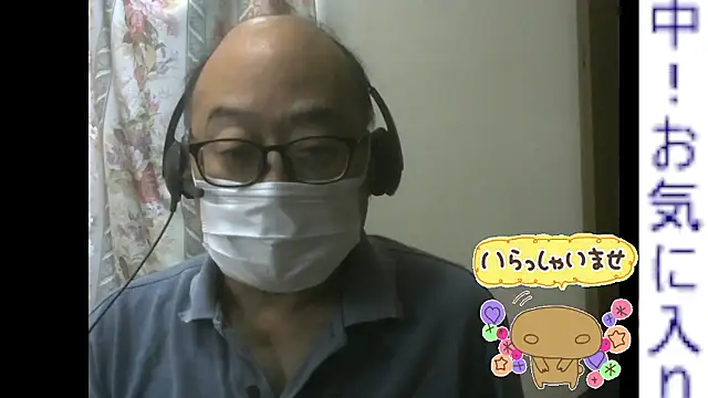 Zakiiii1975 online show from 06/05/26, 12:50
