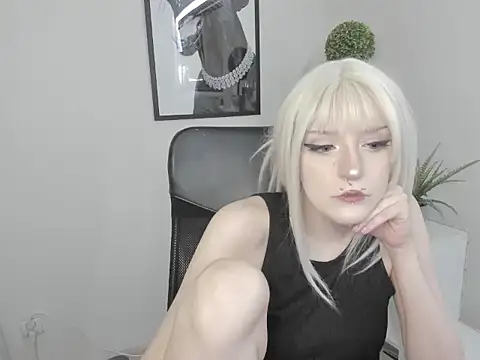 Snapshot of NikaDream chatting on 06/26/26, 12:42 NikaDream online show from 06/26/26, 12:42