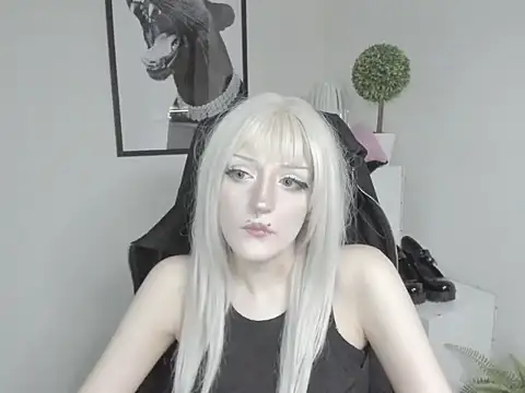 Snapshot of NikaDream chatting on 07/29/26, 12:47 NikaDream online show from 07/29/26, 12:47