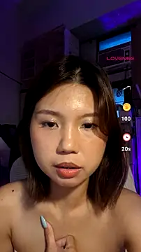 Snapshot of urgrl_portia chatting on 07/19/26, 10:41 urgrl portia online show from 07/19/26, 10:41