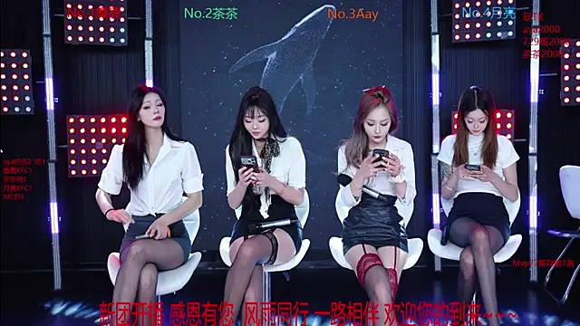 Snapshot of MissMoli-AAA chatting on 06/11/26, 12:03 MissMoli-AAA online show from 06/11/26, 12:03