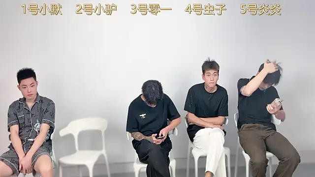 Snapshot of CKBOYS_001 chatting on 06/16/26, 03:47 CKBOYS 001 online show from 06/16/26, 03:47