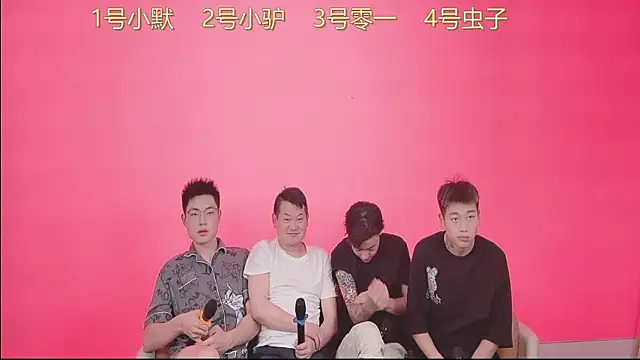 Snapshot of CKBOYS_001 chatting on 06/28/26, 02:45 CKBOYS 001 online show from 06/28/26, 02:45