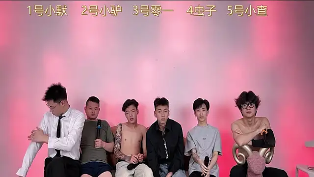 Snapshot of CKBOYS_001 chatting on 07/04/26, 03:40 CKBOYS 001 online show from 07/04/26, 03:40