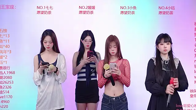 skyline-001 online show from 06/29/26, 03:01