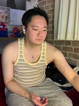 Snapshot of KensClinic chatting on 06/14/26, 12:07 KensClinic online show from 06/14/26, 12:07