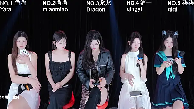 Stars-01 online show from 06/18/26, 12:22