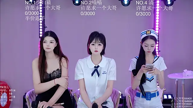 Stars-01 online show from 07/31/26, 03:39