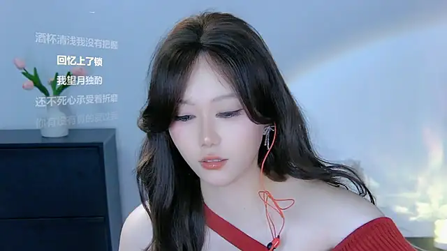 Snapshot of xiaomao-2026 chatting on 06/13/26, 10:35 xiaomao-2026 online show from 06/13/26, 10:35