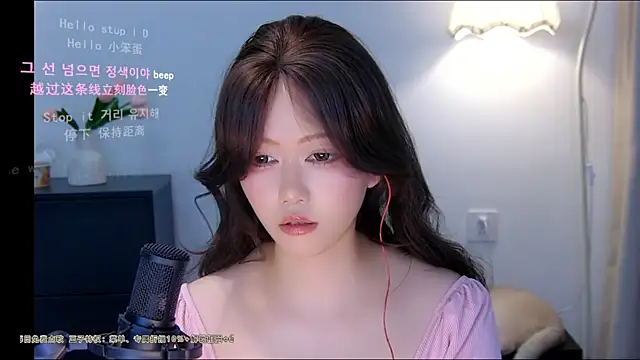 Snapshot of xiaomao-2026 chatting on 06/29/26, 12:38 xiaomao-2026 online show from 06/29/26, 12:38