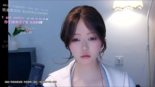 Snapshot of xiaomao-2026 chatting on 06/30/26, 06:03 xiaomao-2026 online show from 06/30/26, 06:03