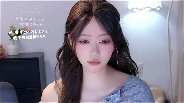 Snapshot of xiaomao-2026 chatting on 07/12/26, 07:32 xiaomao-2026 online show from 07/12/26, 07:32