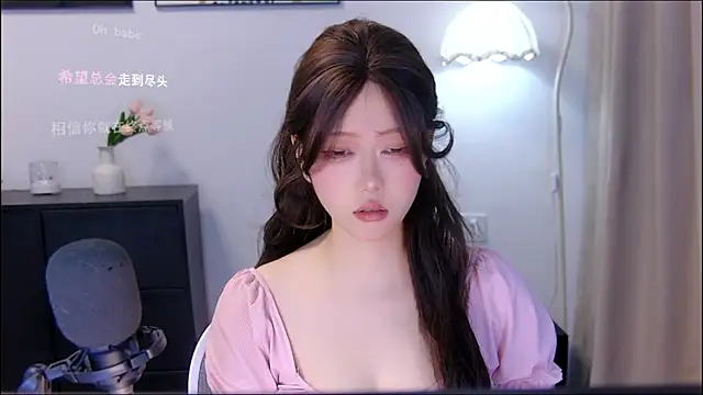 Snapshot of xiaomao-2026 chatting on 07/17/26, 06:20 xiaomao-2026 online show from 07/17/26, 06:20