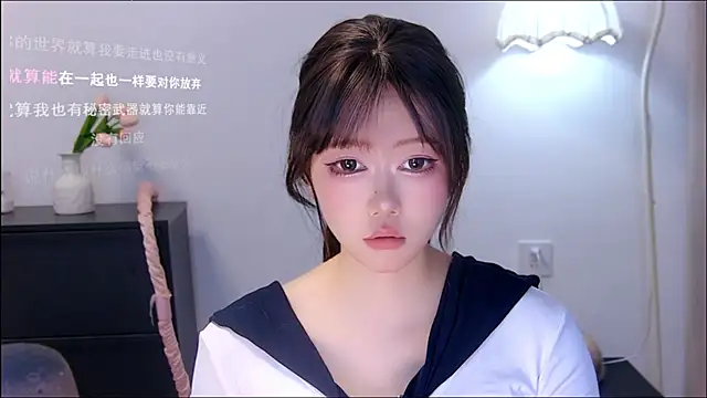 Snapshot of xiaomao-2026 chatting on 07/23/26, 04:21 xiaomao-2026 online show from 07/23/26, 04:21