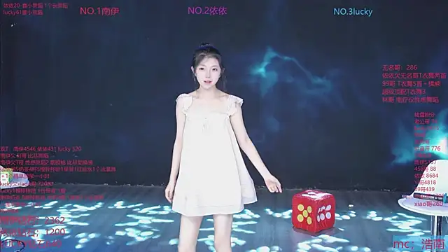 sexybaby-0001 online show from 06/22/26, 12:45