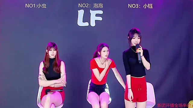 Snapshot of N-pretty-girl chatting on 06/23/26, 11:36 N-pretty-girl online show from 06/23/26, 11:36