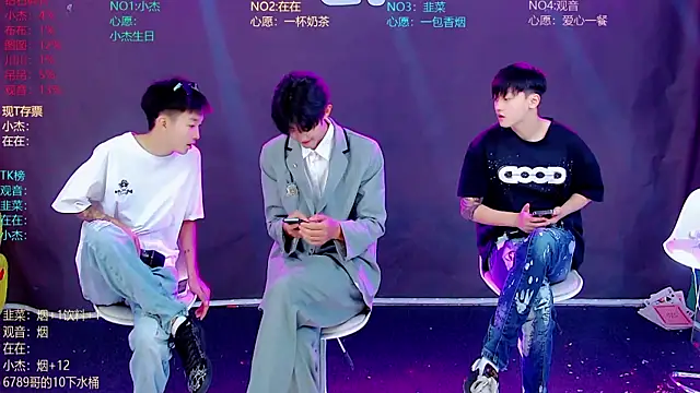 Snapshot of M-handsome-boy chatting on 07/18/26, 02:27 M-handsome-boy online show from 07/18/26, 02:27