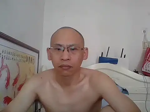 Snapshot of benly888 chatting on 07/01/26, 11:26 benly888 online show from 07/01/26, 11:26