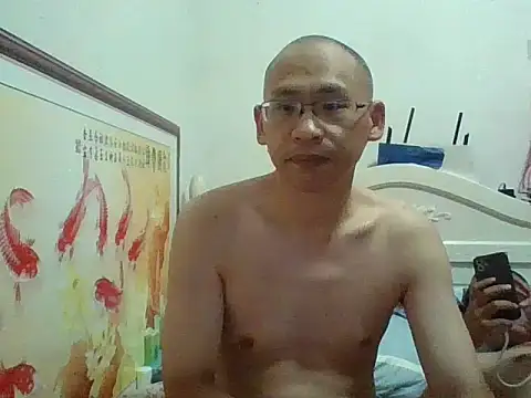 Snapshot of benly888 chatting on 07/12/26, 11:45 benly888 online show from 07/12/26, 11:45