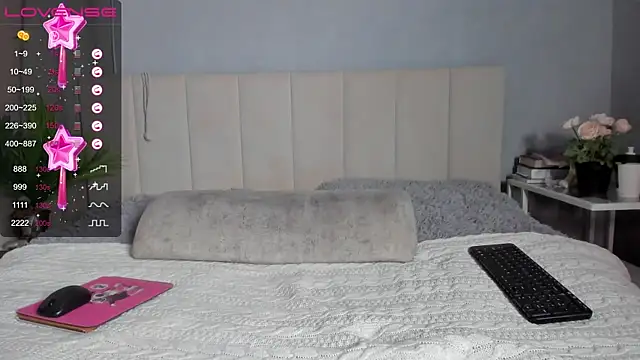 Snapshot of MissMiaTv chatting on 12/14/24, 03:51 MissMiaTv online show from 12/14/24, 03:51