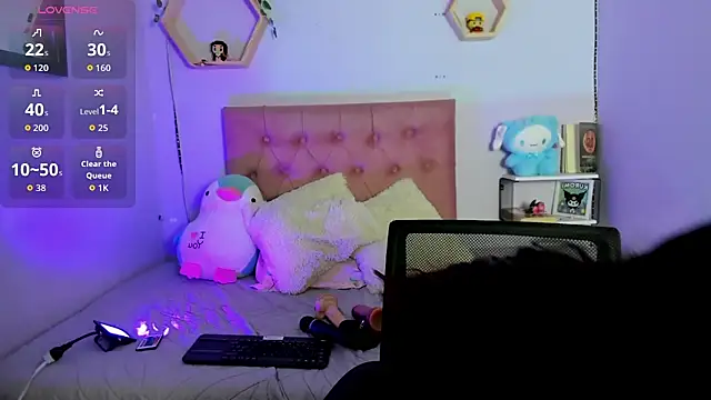 Saki Akanne online show from 07/29/26, 11:30