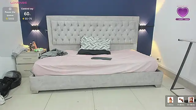 celeste  sweet online show from 07/02/26, 12:22