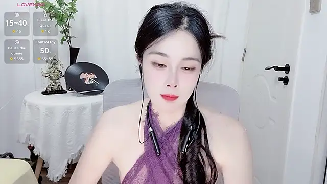 Snapshot of Guokoi chatting on 07/16/26, 10:21 Guokoi online show from 07/16/26, 10:21