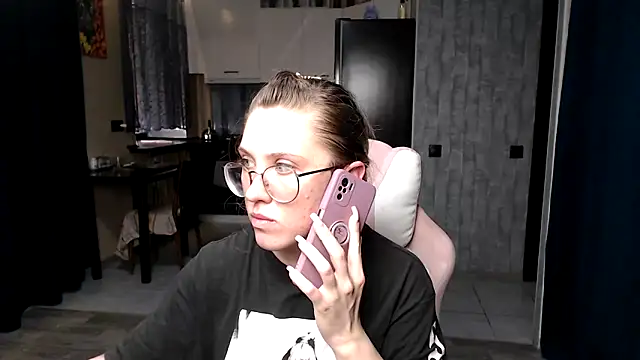 Reginasmilee online show from 09/20/25, 01:45