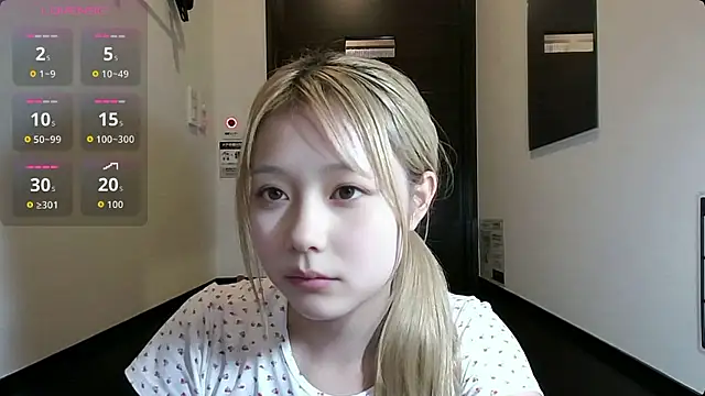 Snapshot of ichigochan2 chatting on 07/15/26, 07:02 ichigochan2 online show from 07/15/26, 07:02
