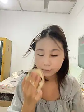 Snapshot of bingxin0 chatting on 07/07/26, 05:32 bingxin0 online show from 07/07/26, 05:32
