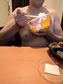 Snapshot of Narinaring chatting on 07/02/26, 03:29 Narinaring online show from 07/02/26, 03:29