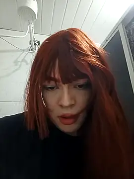 Kittiebell online show from 07/17/26, 10:47