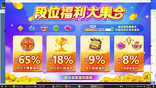 Snapshot of GYH111111 chatting on 07/10/26, 08:40 GYH111111 online show from 07/10/26, 08:40