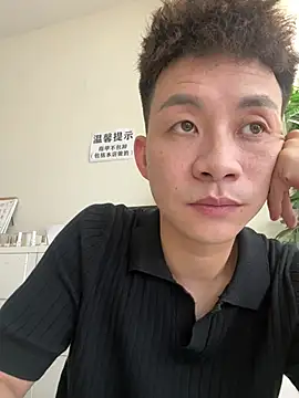 Snapshot of liqi_520 chatting on 07/19/26, 05:33 liqi 520 online show from 07/19/26, 05:33