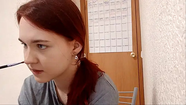 Snapshot of CeredBearer chatting on 07/21/26, 09:00 CeredBearer online show from 07/21/26, 09:00