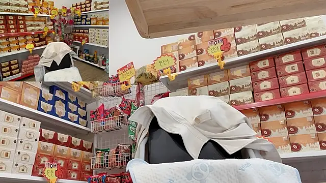 Katy Bae online show from 12/17/25, 04:29