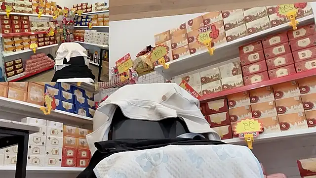 Katy Bae online show from 12/20/25, 04:52