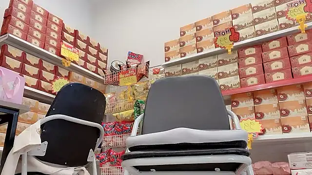 Katy Bae online show from 01/17/26, 04:28