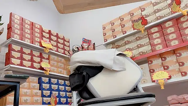 Katy Bae online show from 02/06/26, 04:50