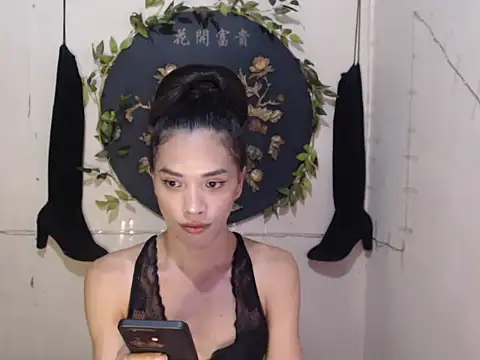 Snapshot of xxVenomousVexanaxx chatting on 07/26/26, 01:07 xxVenomousVexanaxx online show from 07/26/26, 01:07