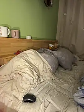 Gessifossa online show from 11/08/25, 07:12