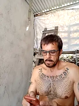 Snapshot of el_principe_hot chatting on 02/21/25, 05:42 el principe hot online show from 02/21/25, 05:42